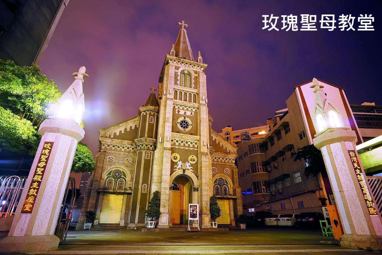 Leesing Hotel - Qixian Kaohsiung Exterior foto