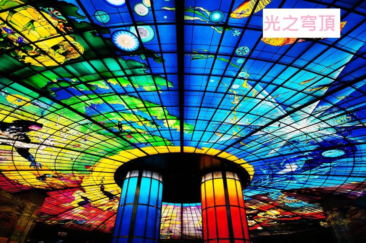 Leesing Hotel - Qixian Kaohsiung Exterior foto