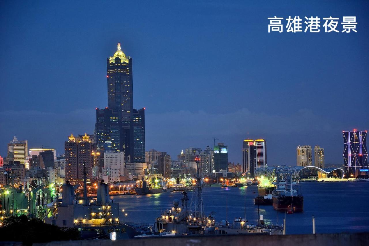Leesing Hotel - Qixian Kaohsiung Exterior foto
